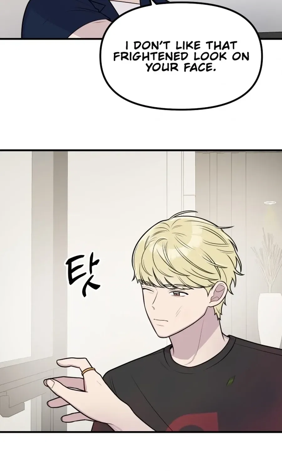 Jiyujiyo Chapter 37 – Page 38