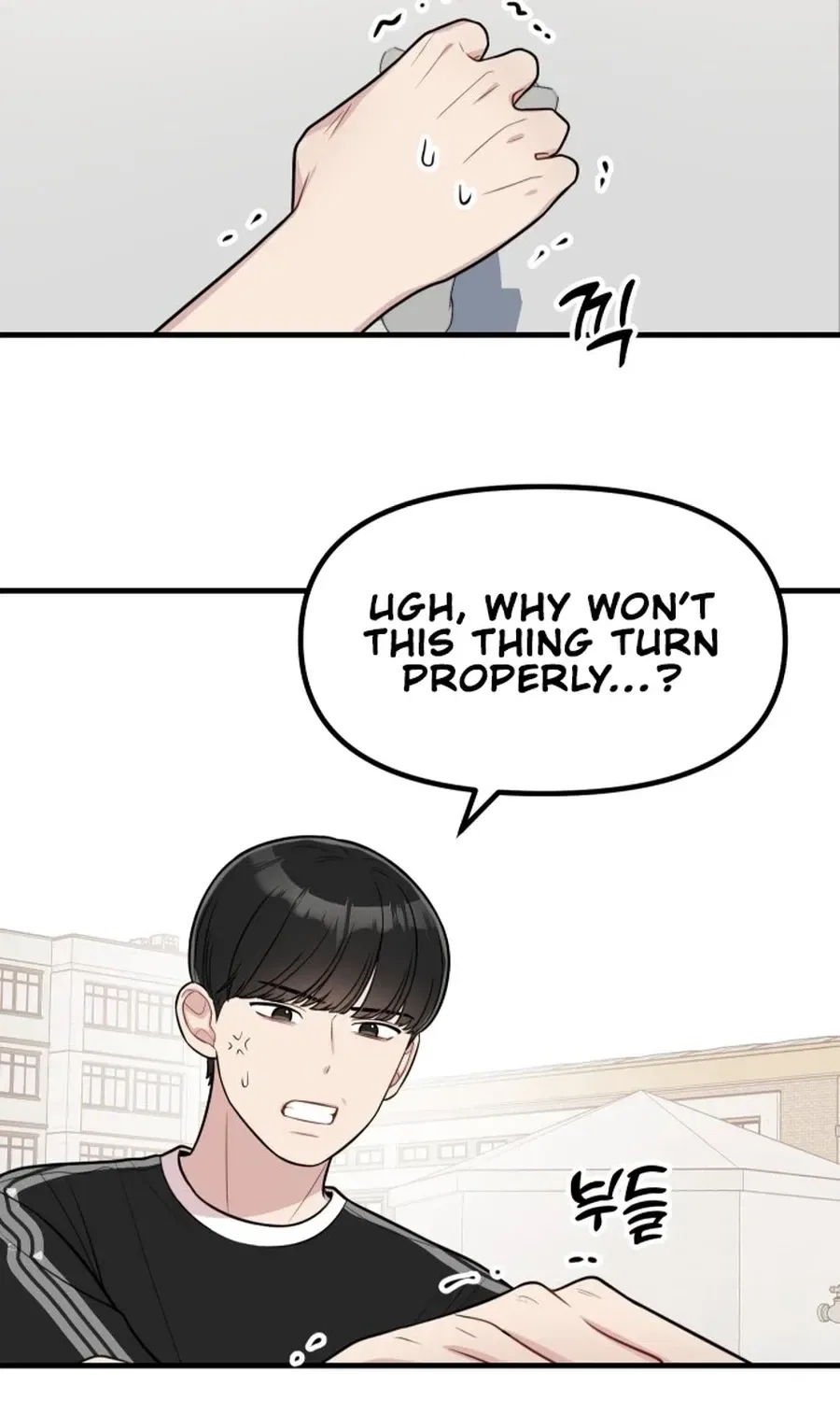 Jiyujiyo Chapter 37 – Page 47