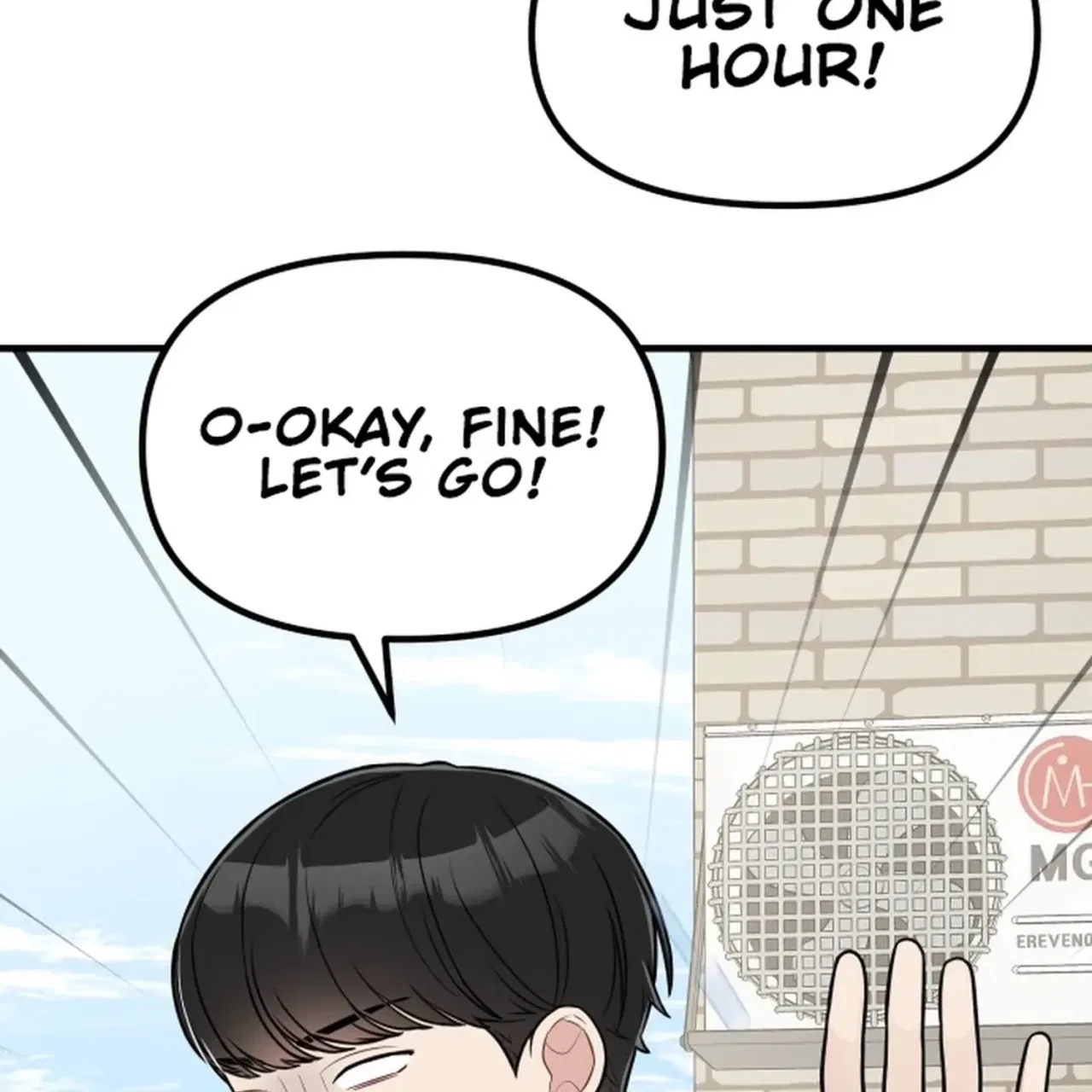 Jiyujiyo Chapter 37 – Page 56