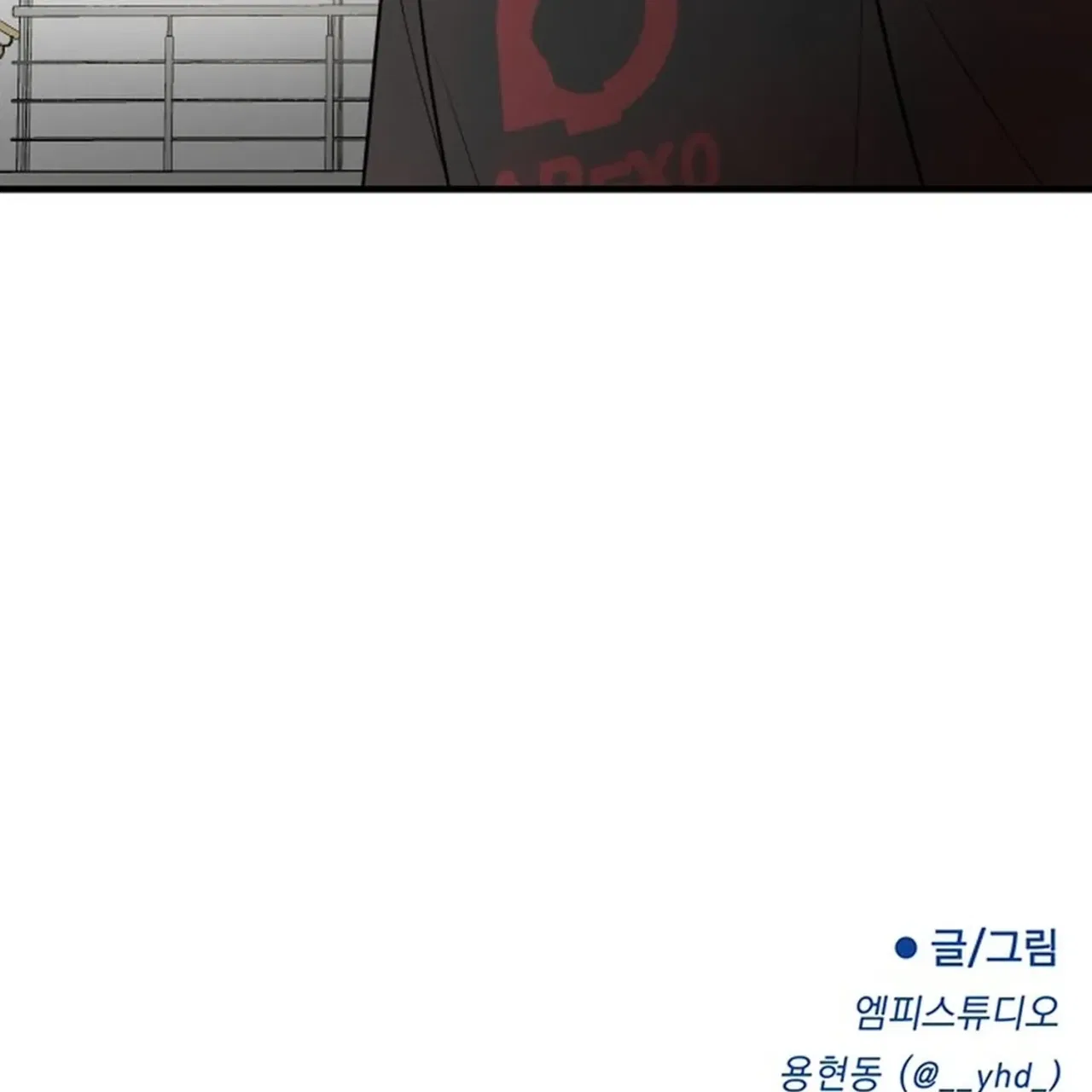 Jiyujiyo Chapter 37 – Page 66