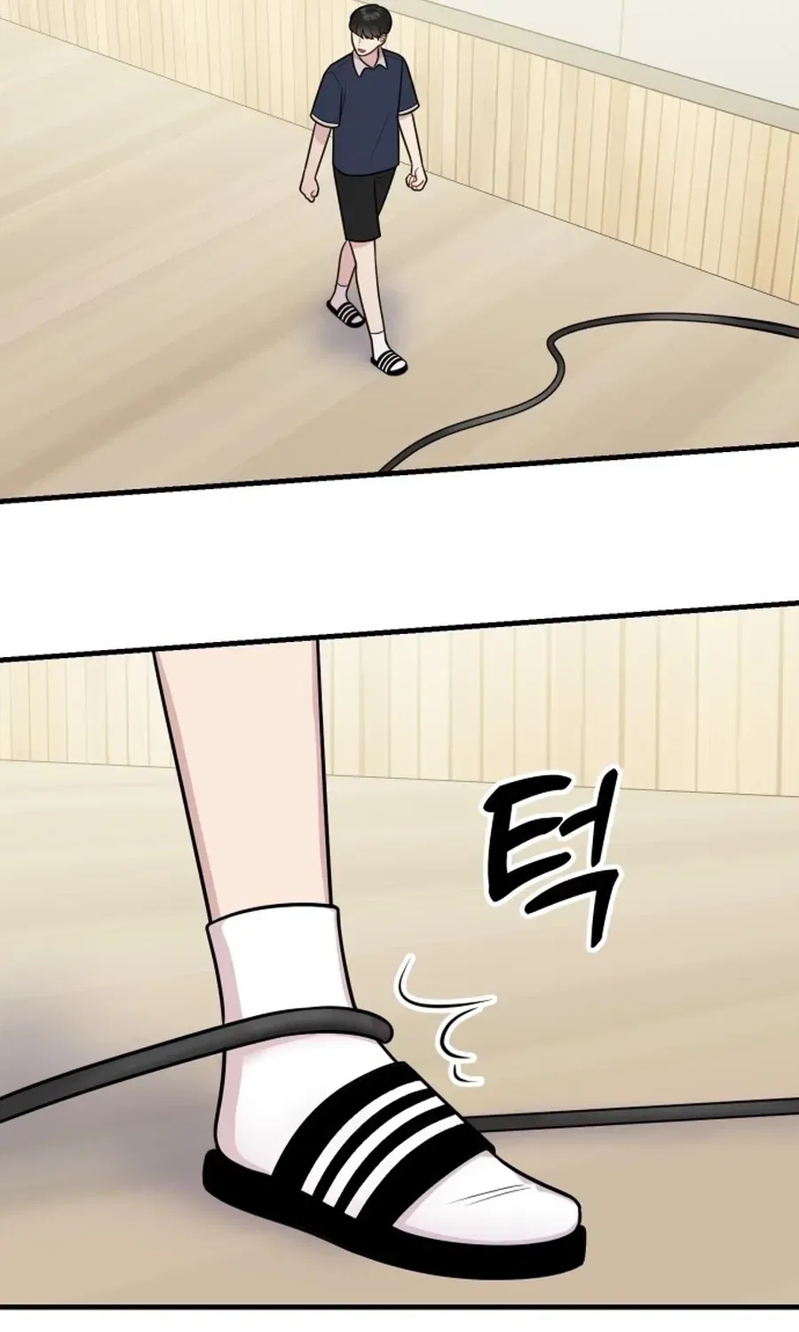 Jiyujiyo Chapter 36 – Page 33