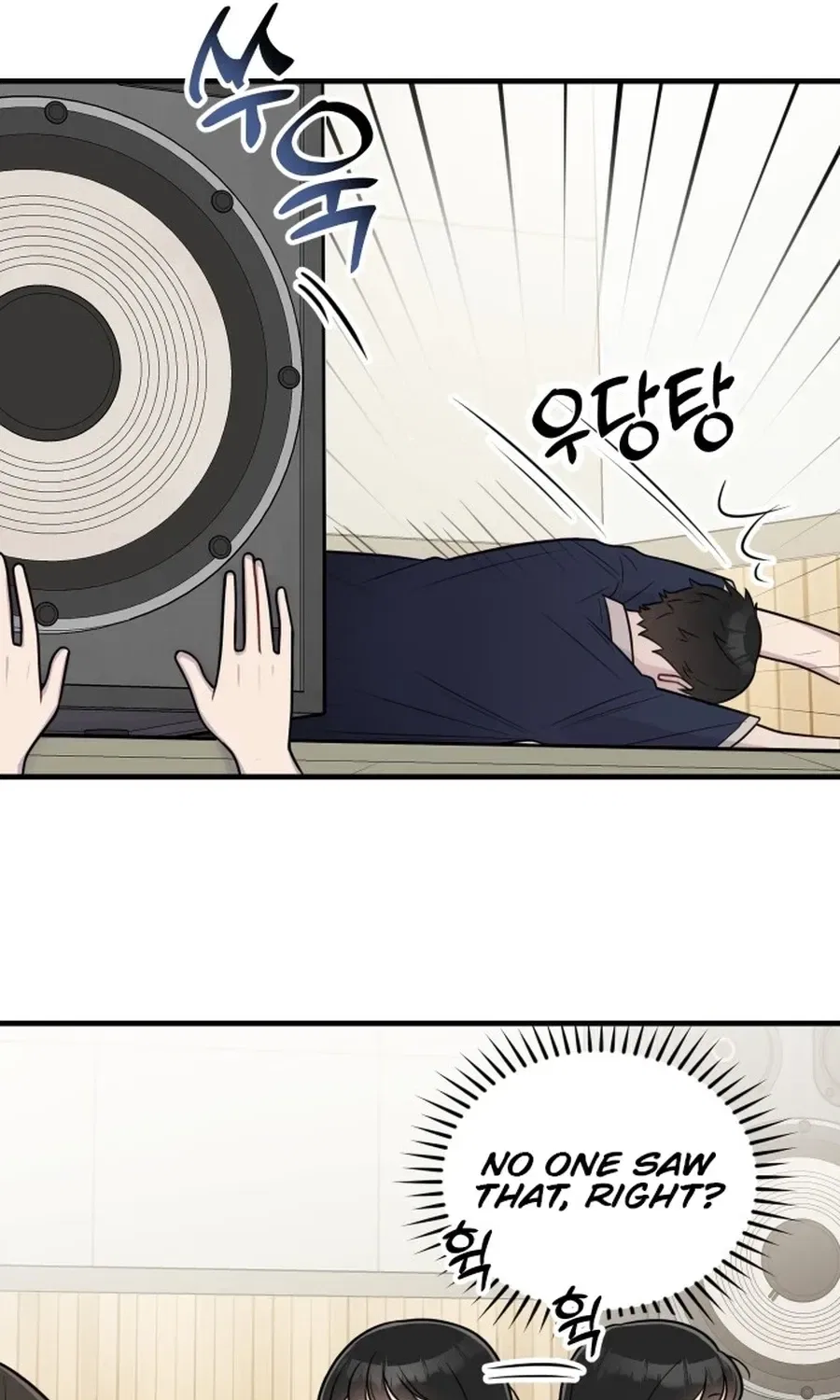 Jiyujiyo Chapter 36 – Page 41