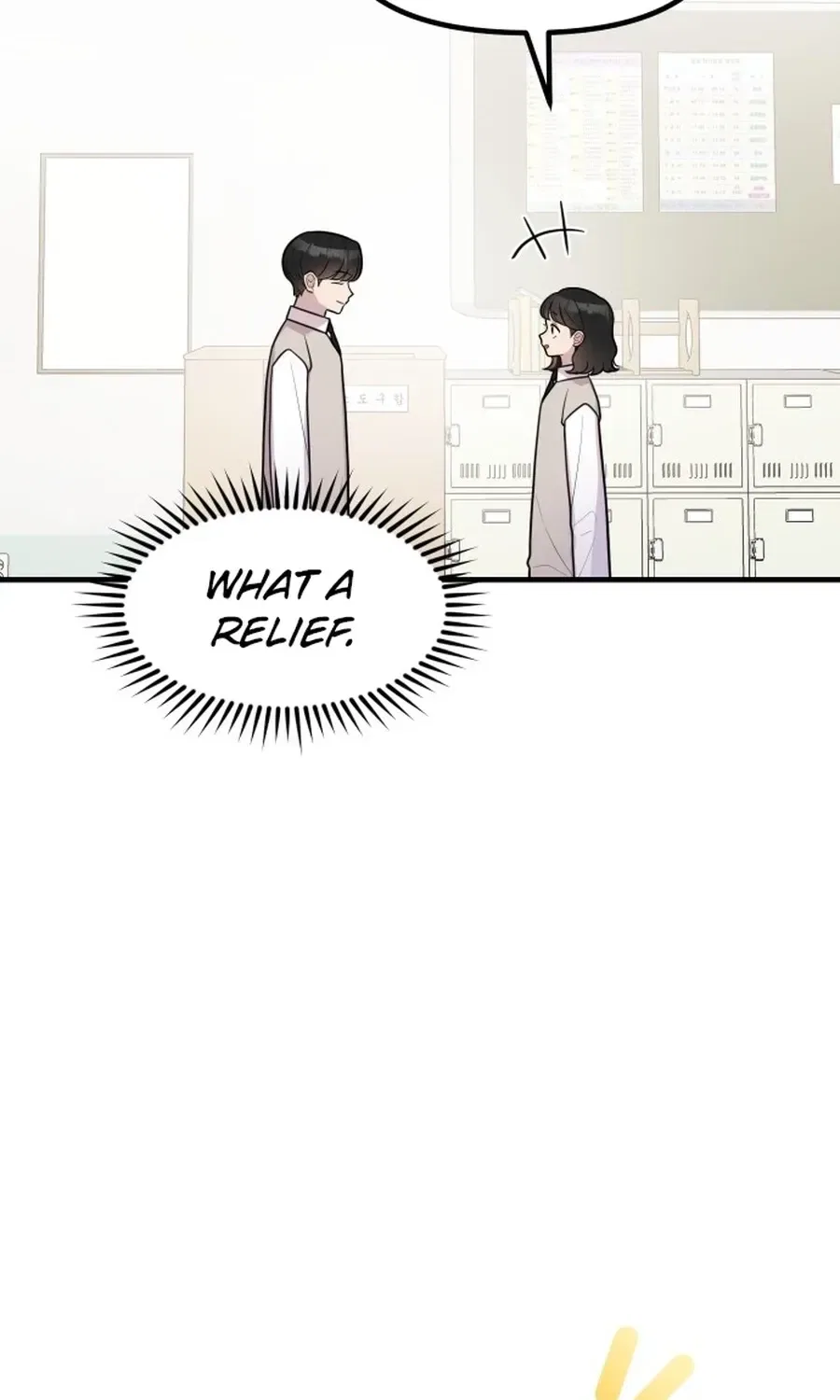 Jiyujiyo Chapter 35 – Page 6