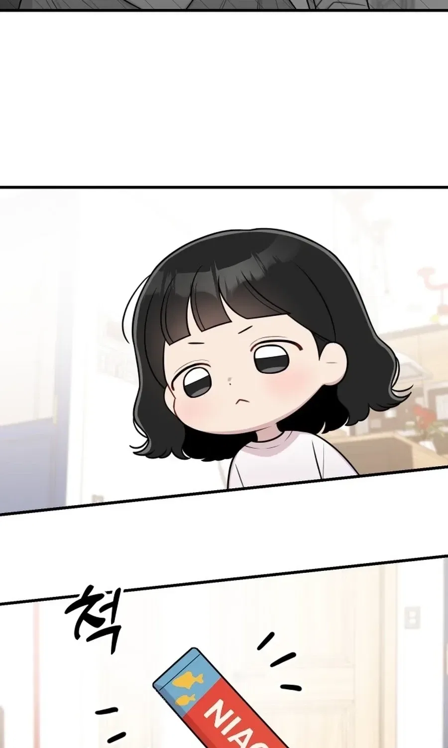 Jiyujiyo Chapter 35 – Page 13