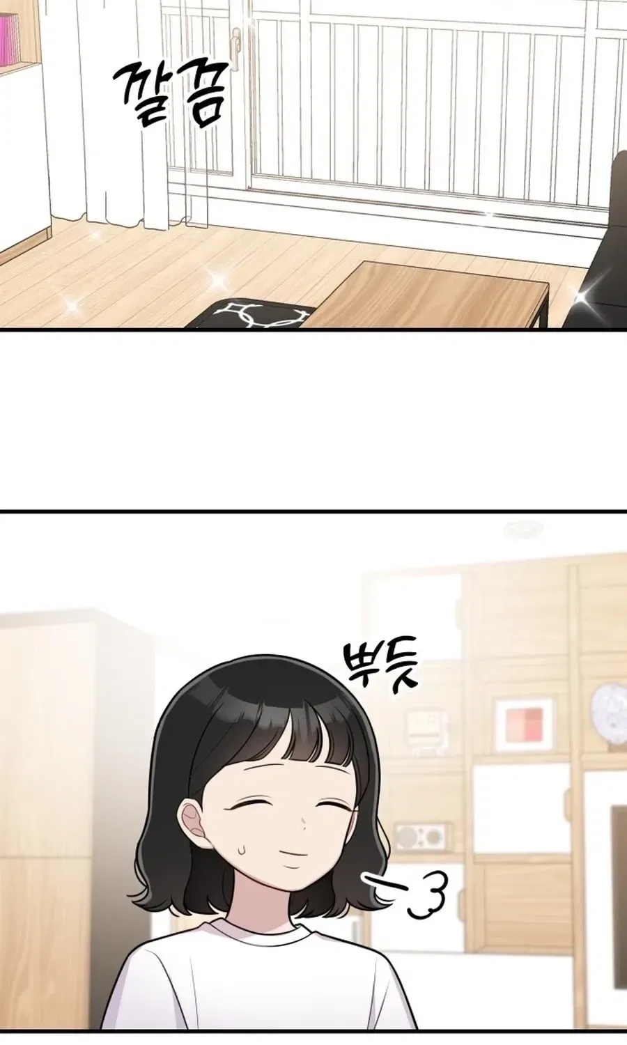Jiyujiyo Chapter 35 – Page 24