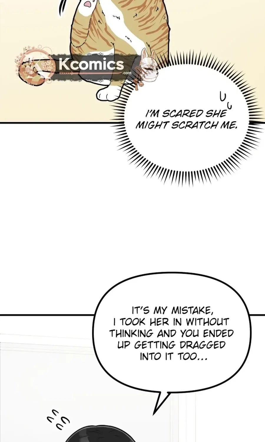 Jiyujiyo Chapter 35 – Page 52