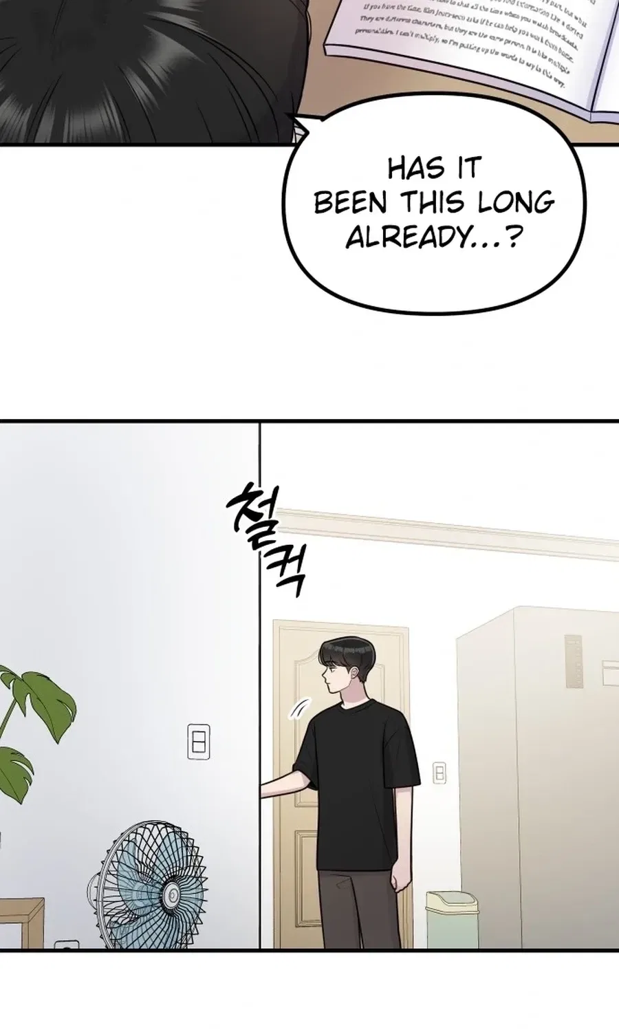 Jiyujiyo Chapter 35 – Page 60