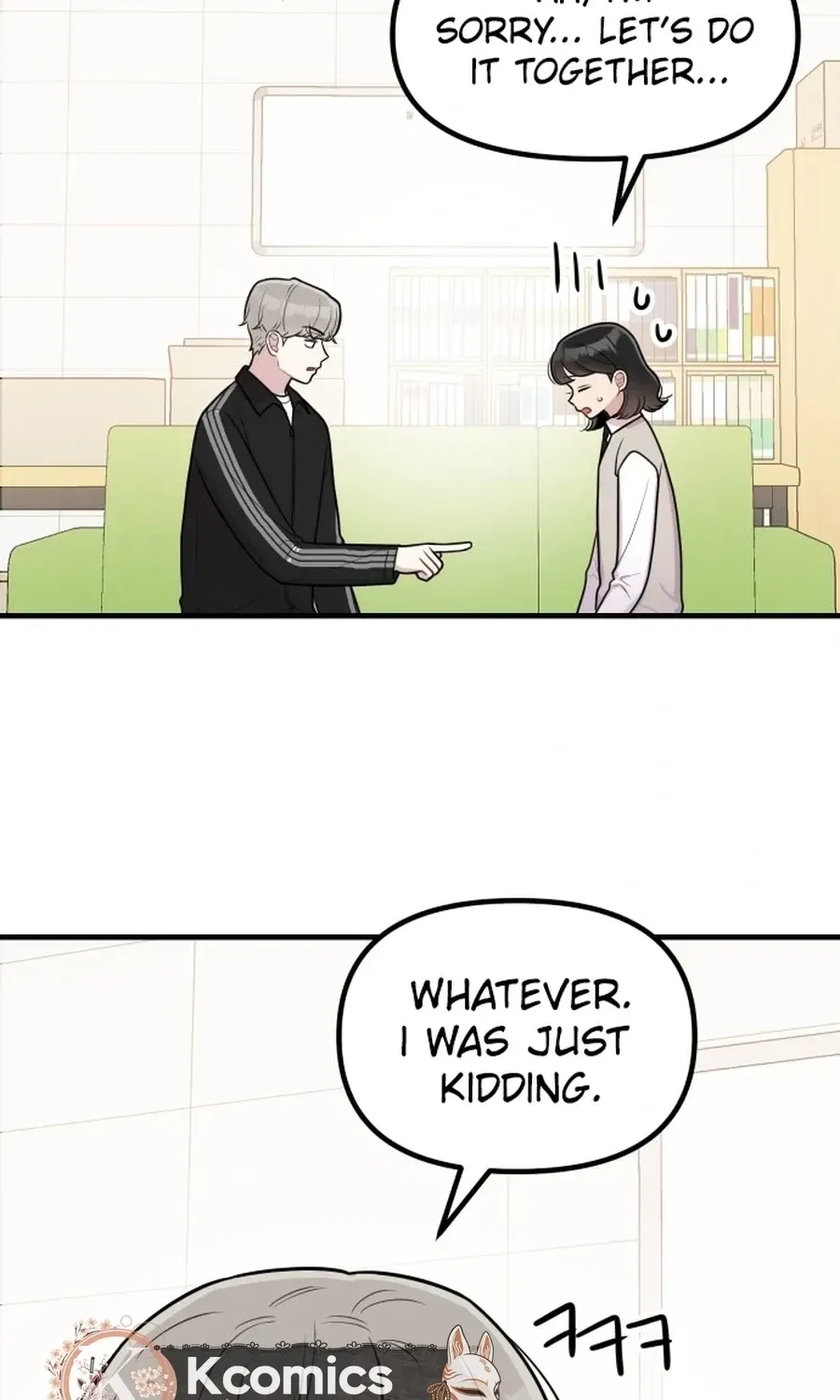 Jiyujiyo Chapter 34 – Page 14