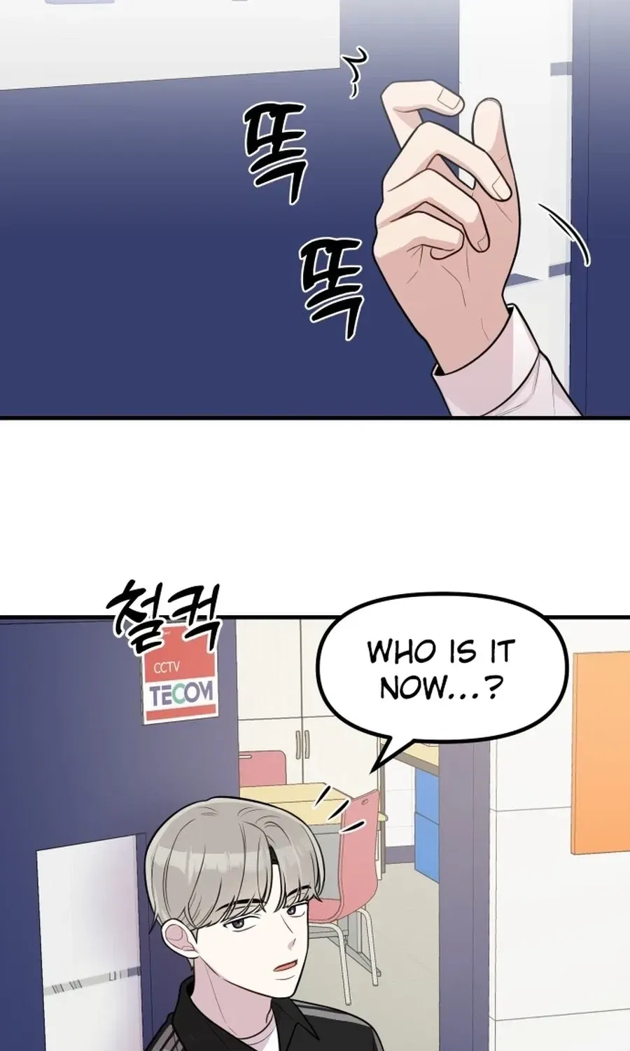 Jiyujiyo Chapter 34 – Page 45