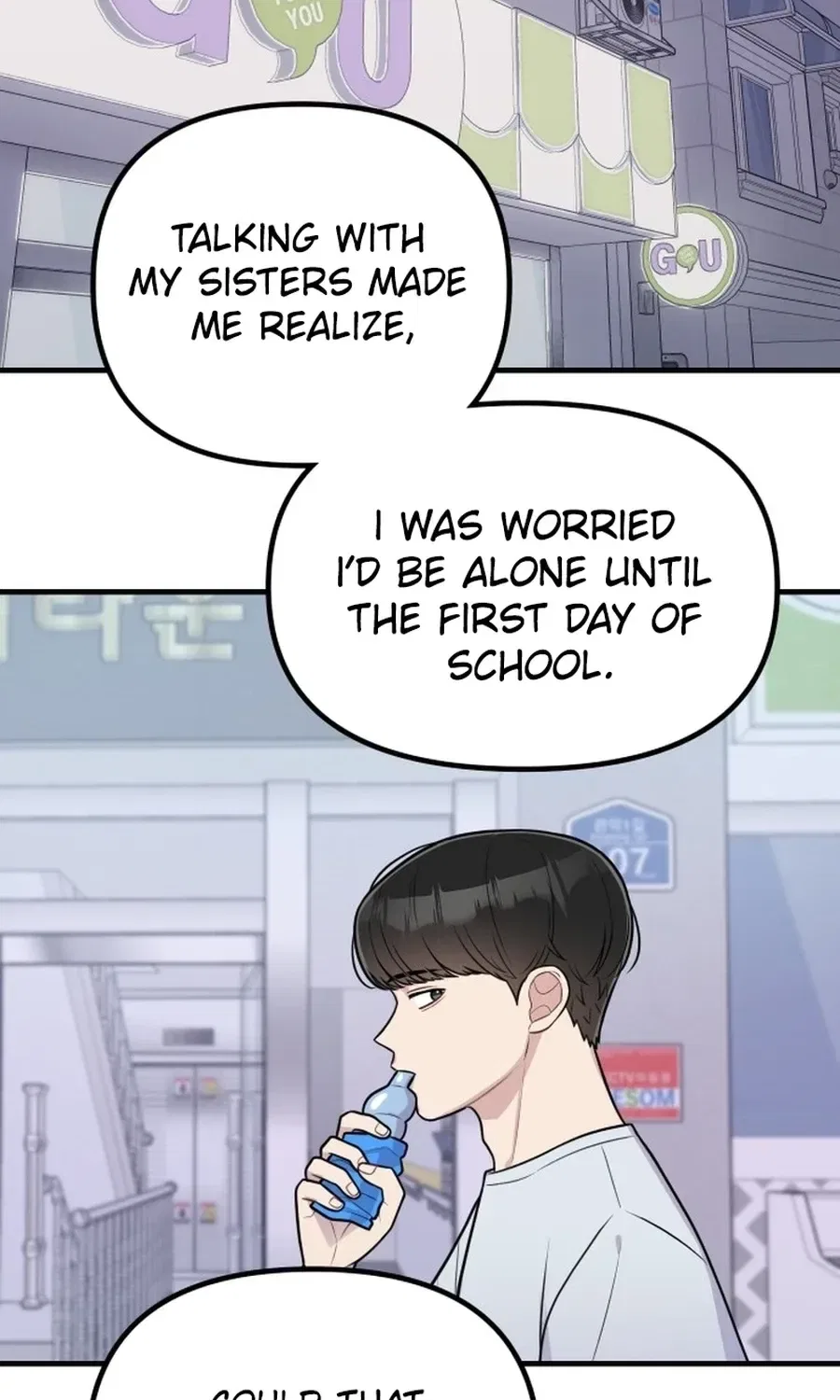 Jiyujiyo Chapter 33 – Page 3