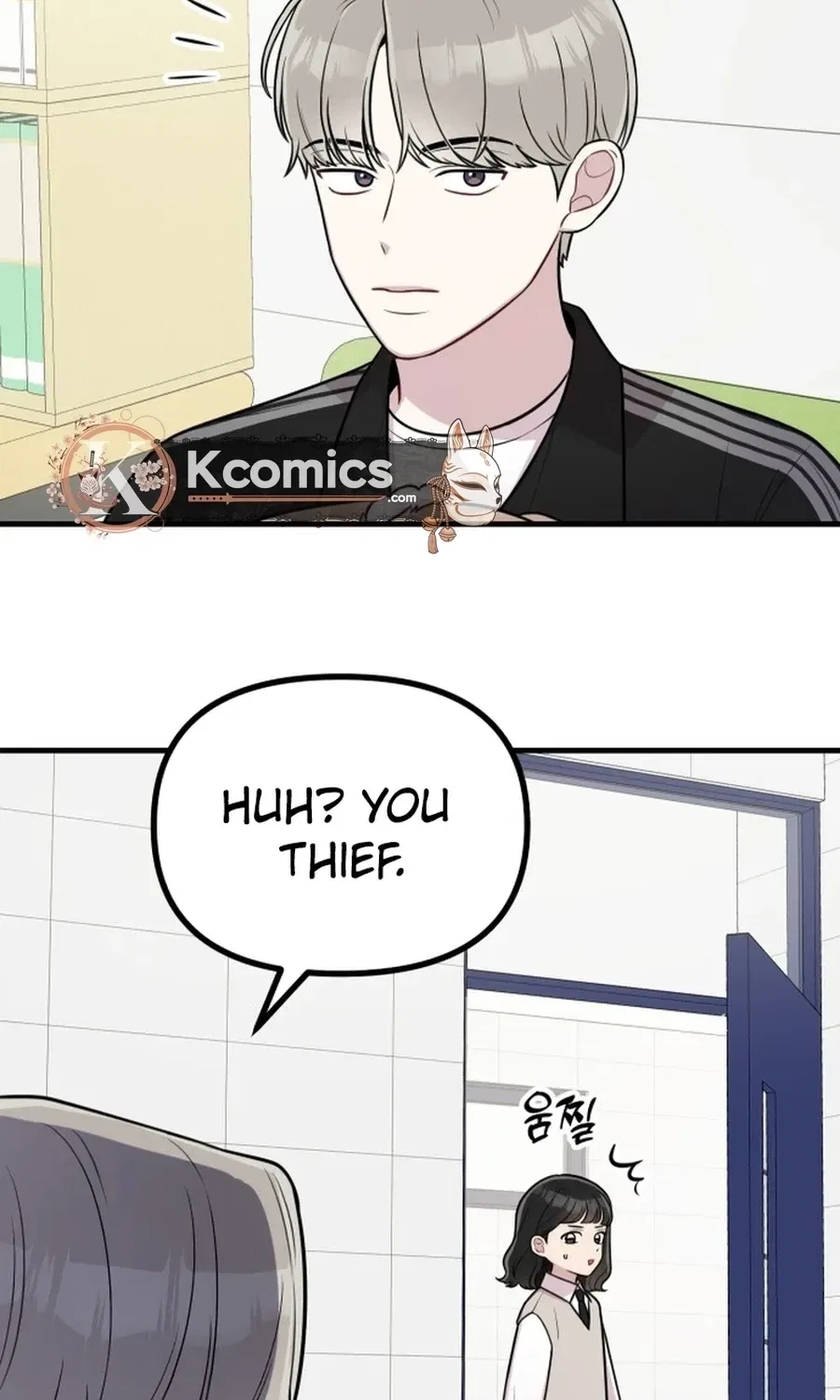 Jiyujiyo Chapter 33 – Page 35