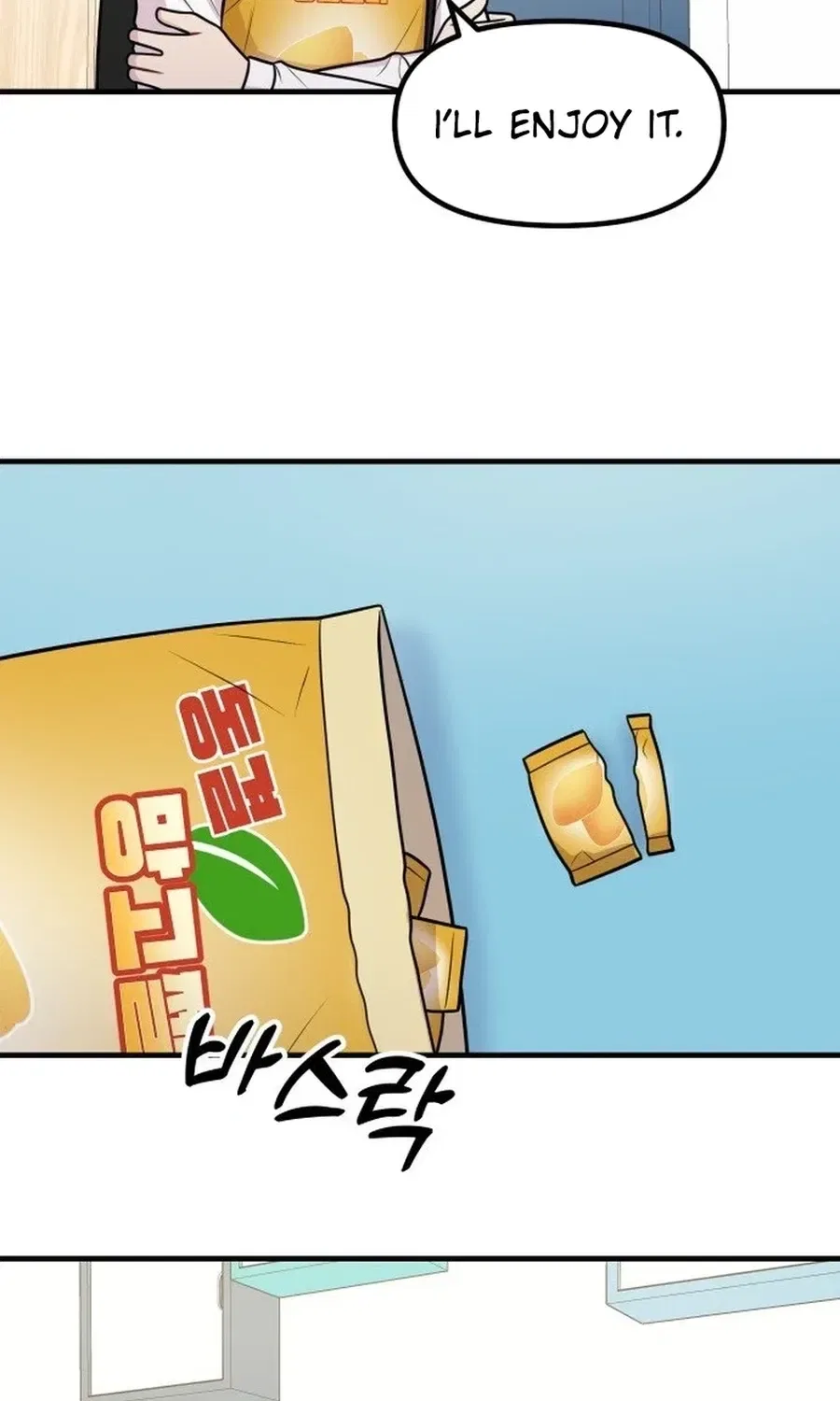 Jiyujiyo Chapter 32 – Page 31
