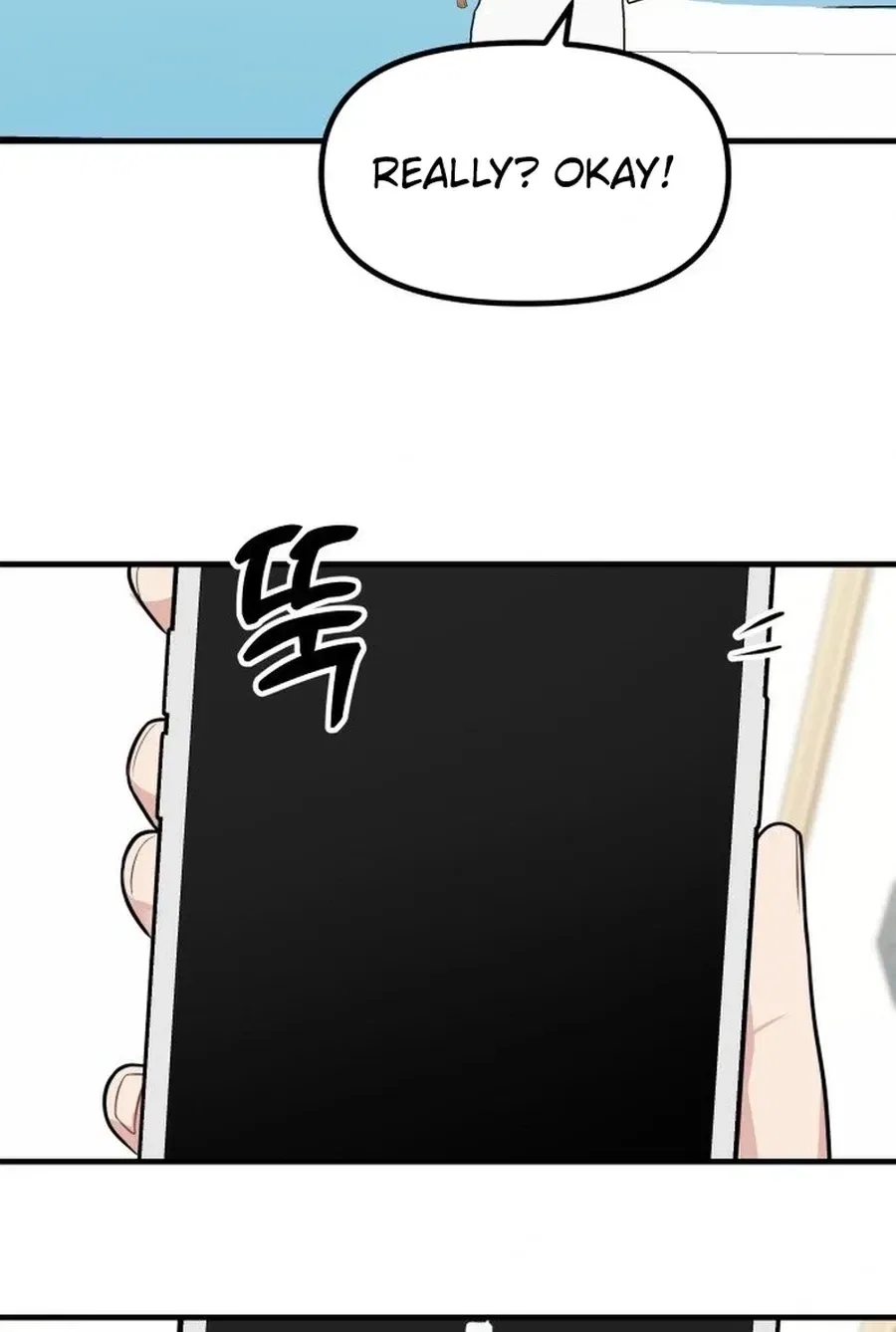 Jiyujiyo Chapter 32 – Page 45