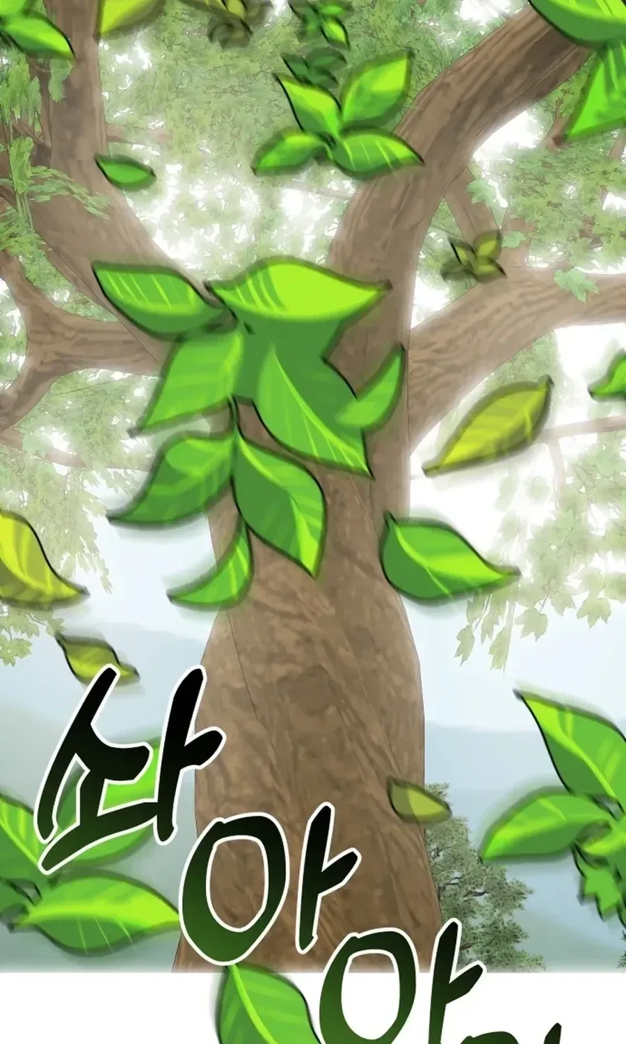 Jiyujiyo Chapter 31 – Page 61