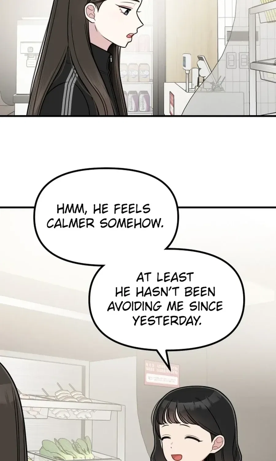 Jiyujiyo Chapter 30 – Page 14