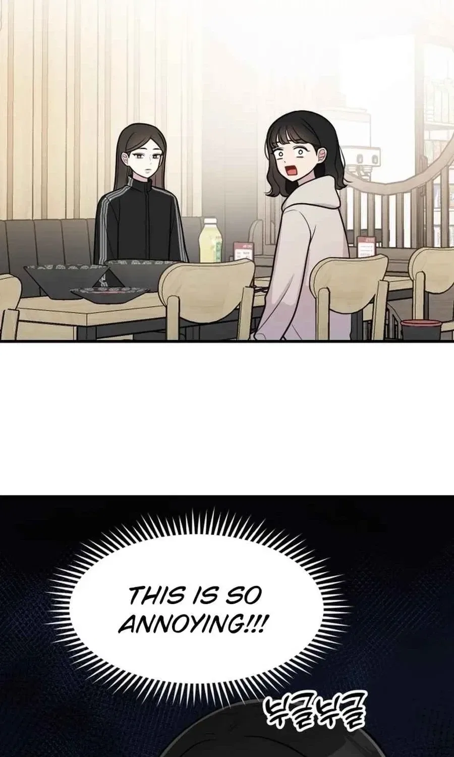 Jiyujiyo Chapter 30 – Page 25