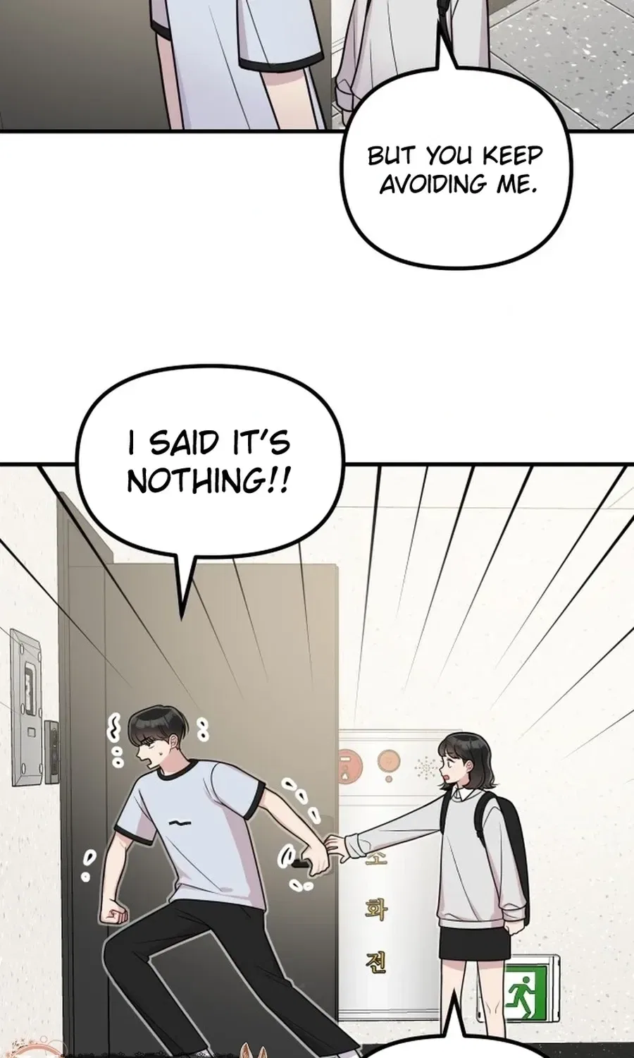 Jiyujiyo Chapter 29 – Page 5