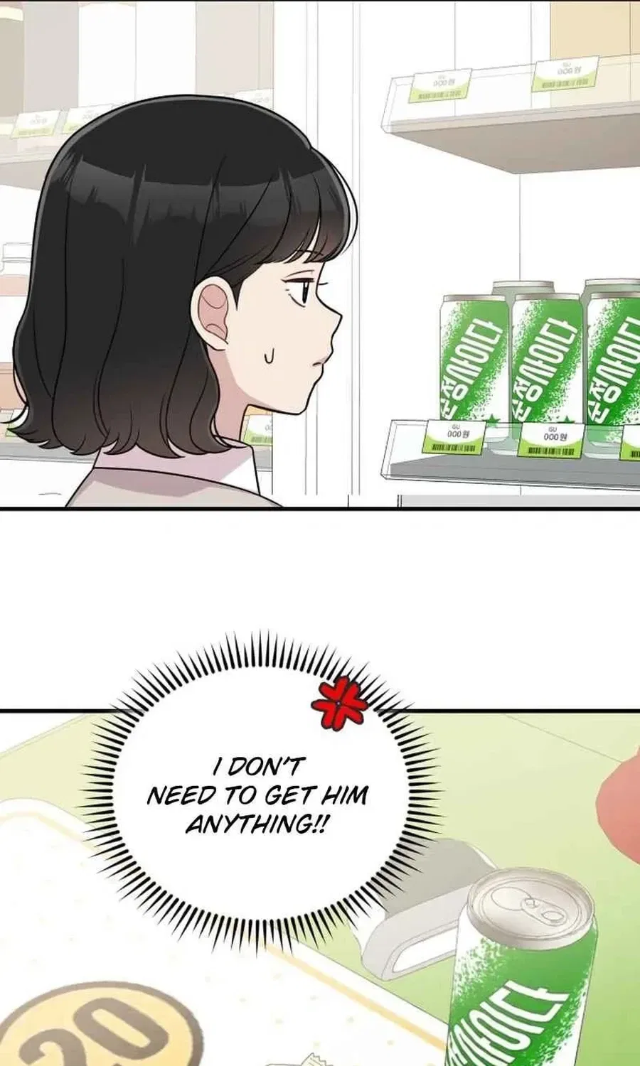 Jiyujiyo Chapter 29 – Page 25