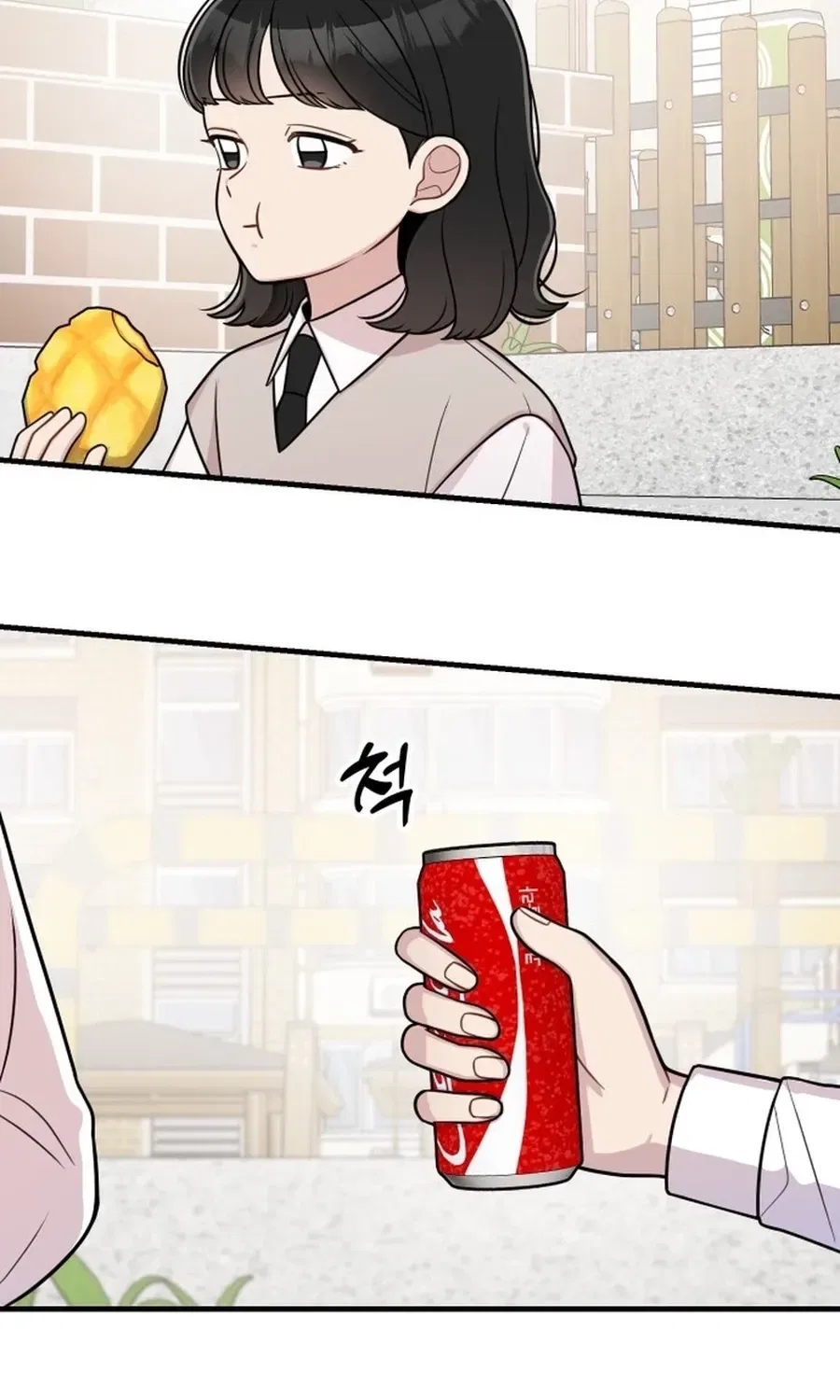 Jiyujiyo Chapter 29 – Page 30