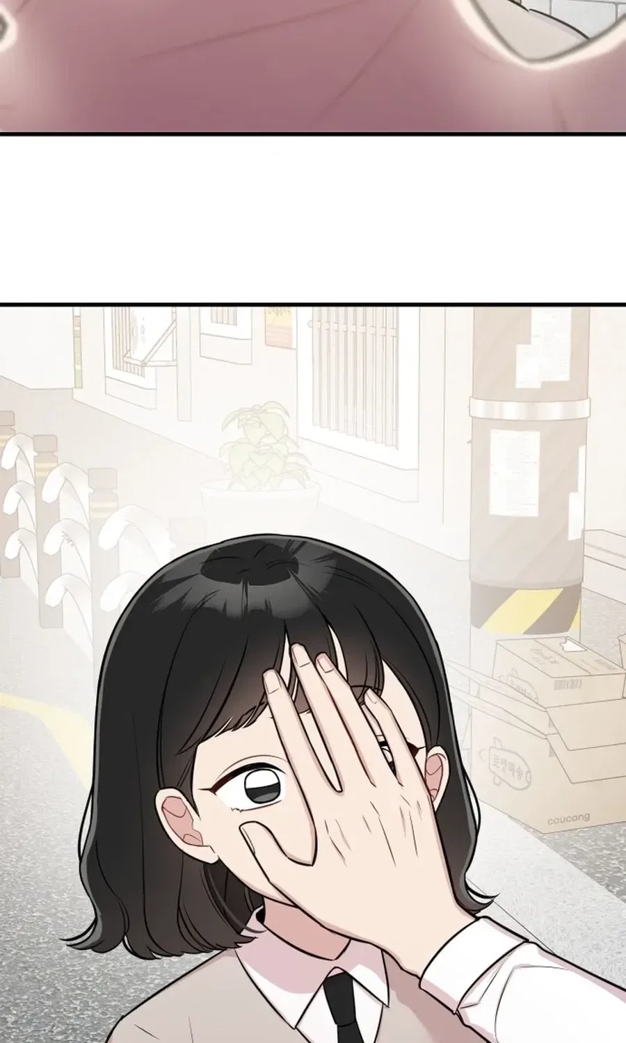 Jiyujiyo Chapter 29 – Page 54