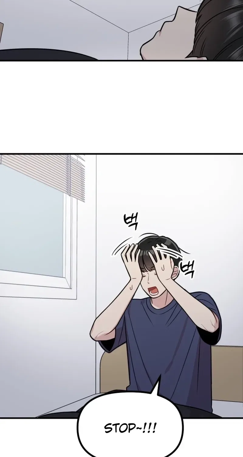Jiyujiyo Chapter 28 – Page 7