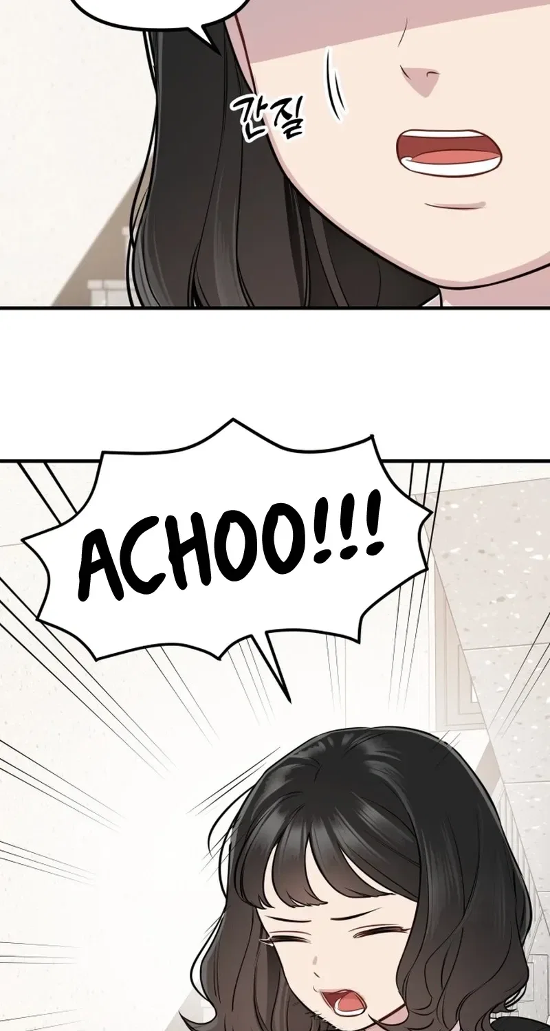 Jiyujiyo Chapter 28 – Page 47