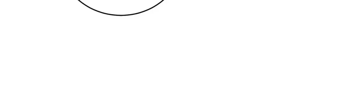 Dearest Fiancé, I Know You Despise Me Chapter 53 – Page 97