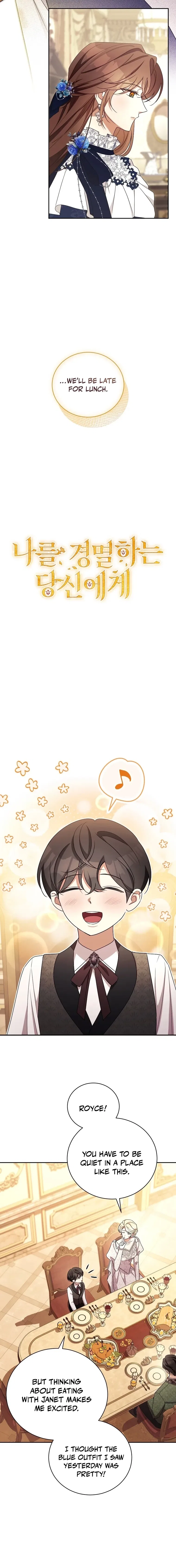 Dearest Fiancé, I Know You Despise Me Chapter 43 – Page 4