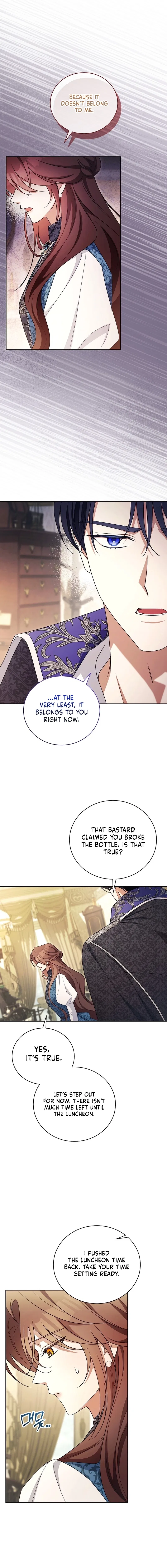 Dearest Fiancé, I Know You Despise Me Chapter 42 – Page 12