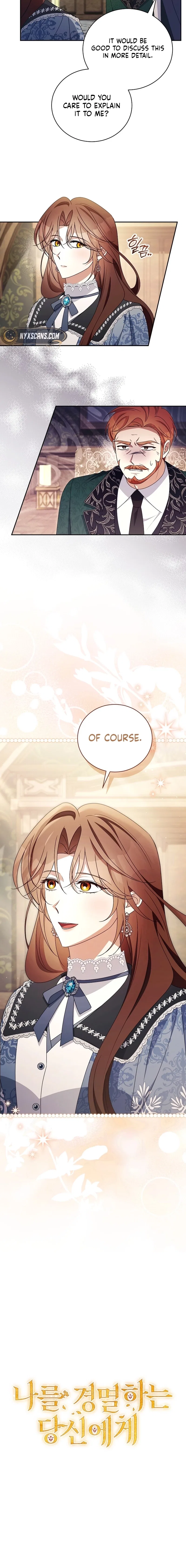 Dearest Fiancé, I Know You Despise Me Chapter 41 – Page 4