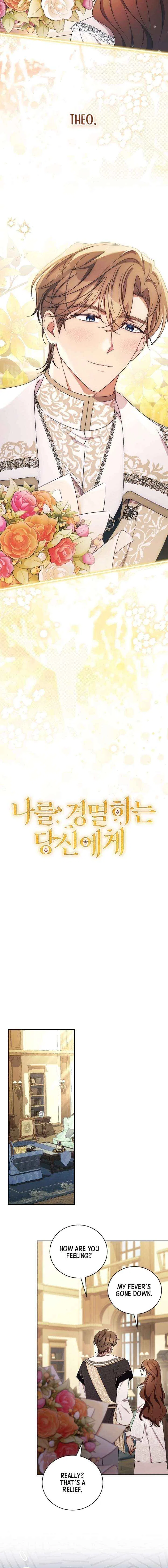 Dearest Fiancé, I Know You Despise Me Chapter 36 – Page 6