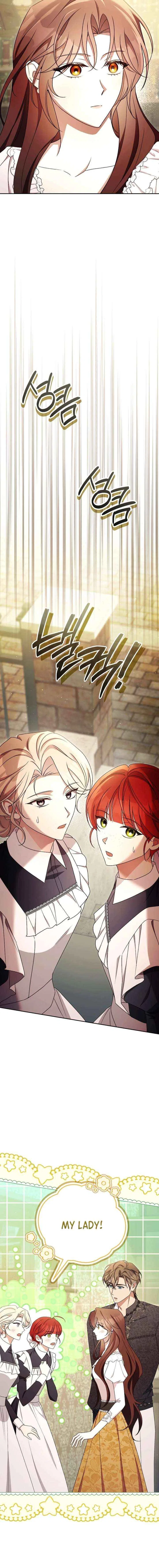 Dearest Fiancé, I Know You Despise Me Chapter 36 – Page 16