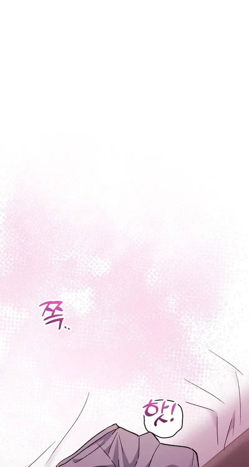 Because I Loved You So Much Chapter 34 – Page 2
