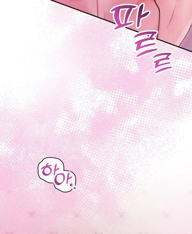 Because I Loved You So Much Chapter 34 – Page 18