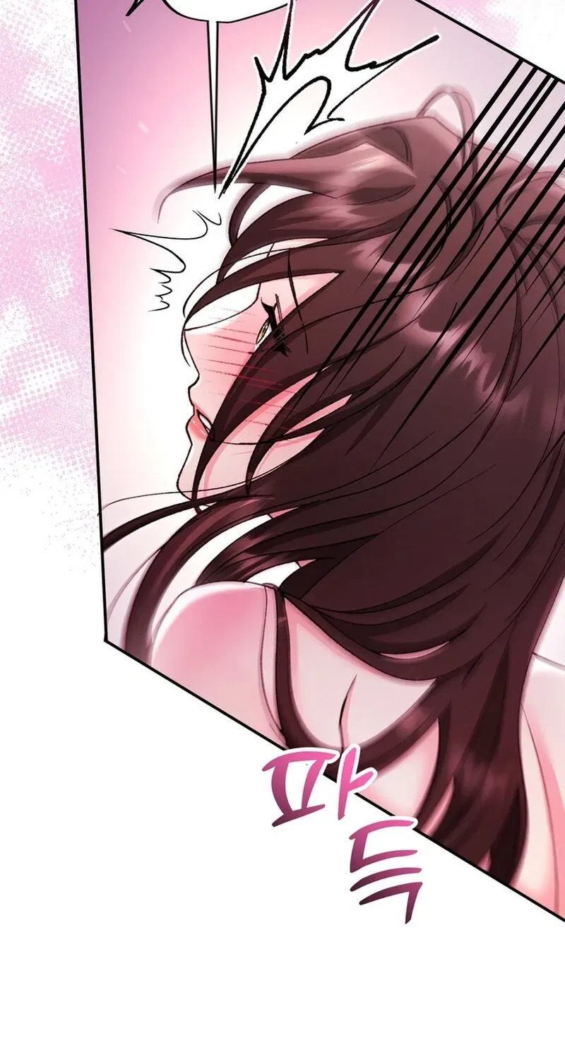 Because I Loved You So Much Chapter 34 – Page 53