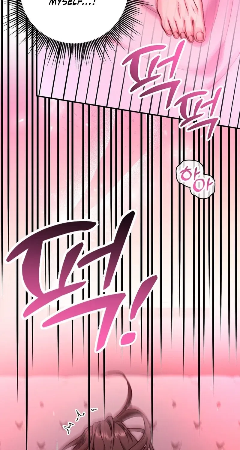 Because I Loved You So Much Chapter 34 – Page 71