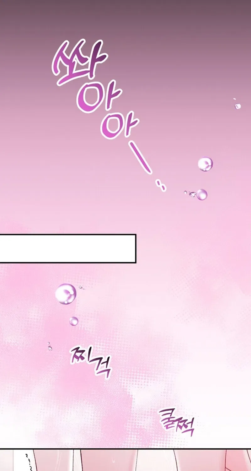 Because I Loved You So Much Chapter 30 – Page 2