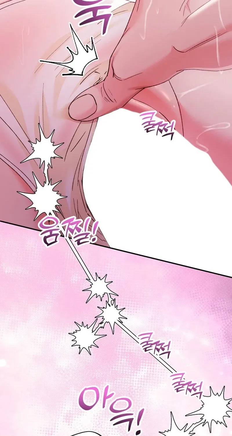 Because I Loved You So Much Chapter 30 – Page 19