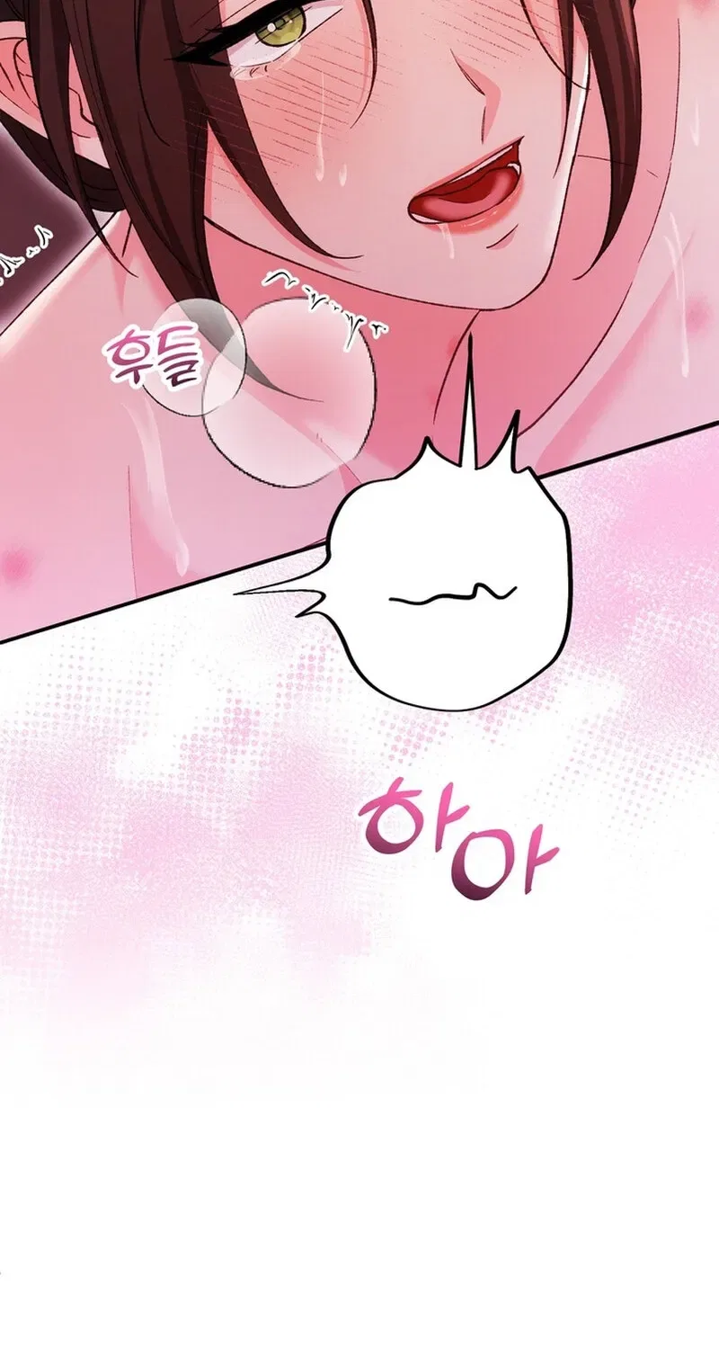 Because I Loved You So Much Chapter 30 – Page 55