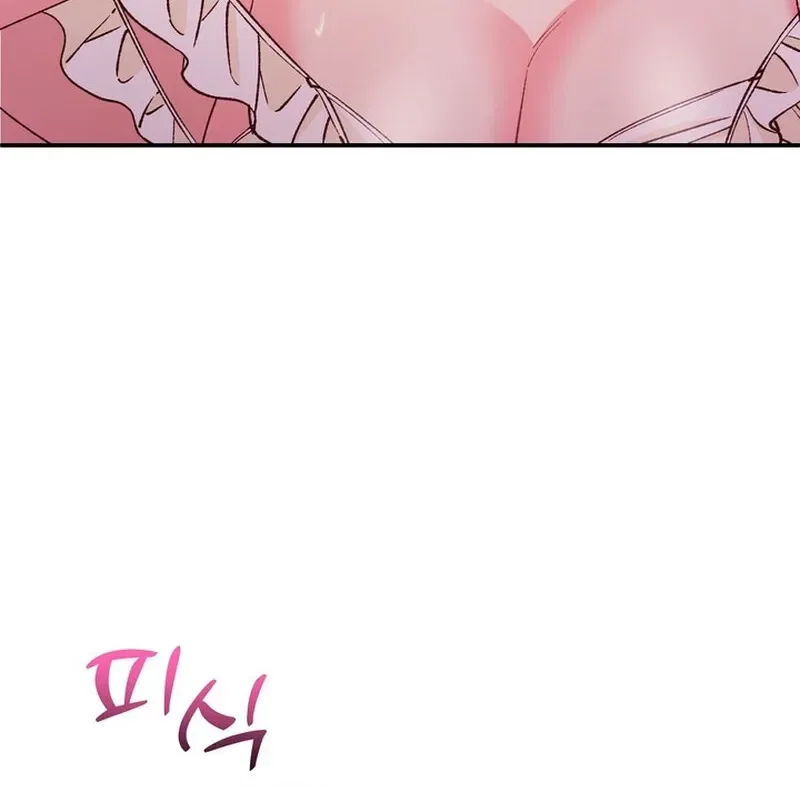 Because I Loved You So Much Chapter 30 – Page 59