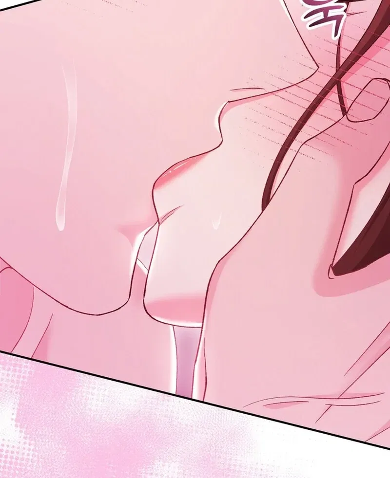Because I Loved You So Much Chapter 30 – Page 69
