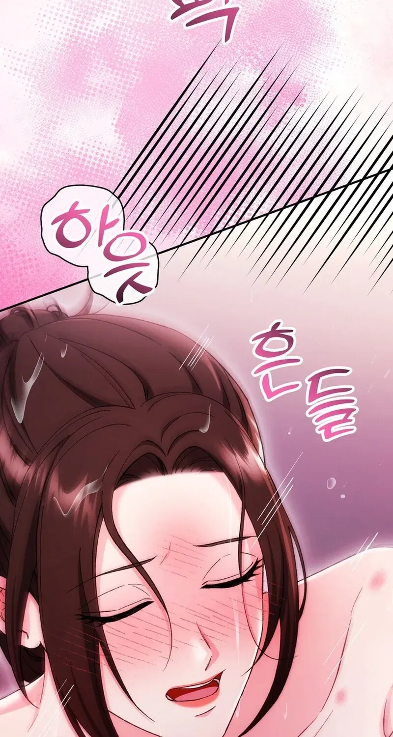 Because I Loved You So Much Chapter 30 – Page 76