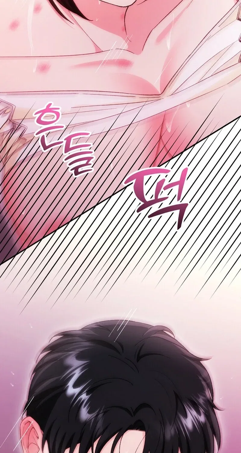 Because I Loved You So Much Chapter 30 – Page 77