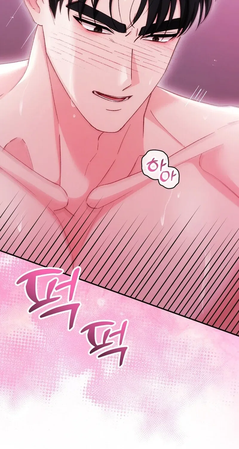 Because I Loved You So Much Chapter 30 – Page 78