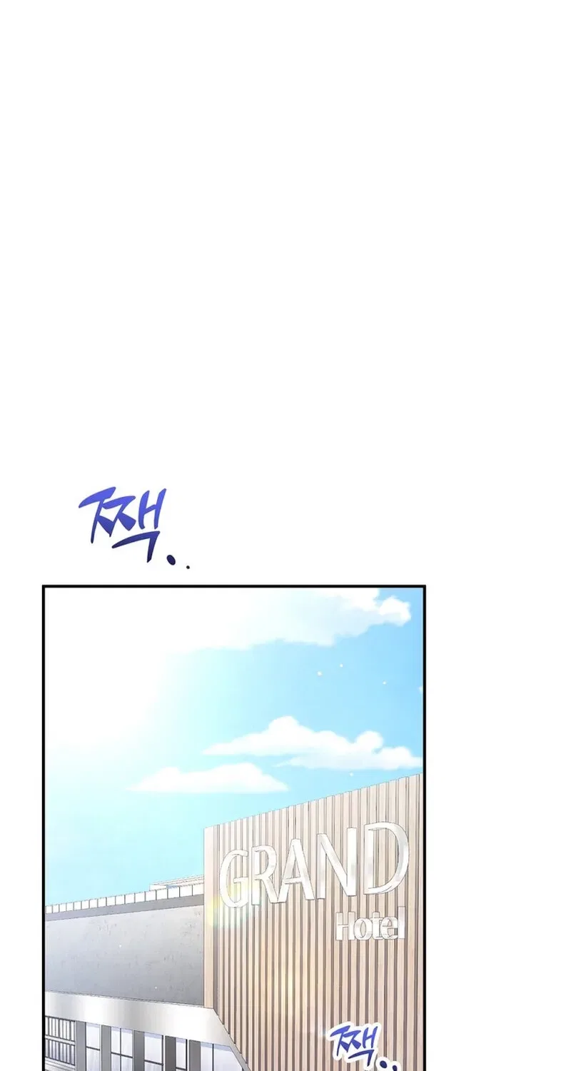 Because I Loved You So Much Chapter 30 – Page 86