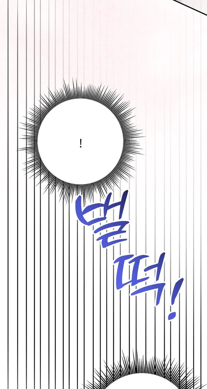 Because I Loved You So Much Chapter 30 – Page 91