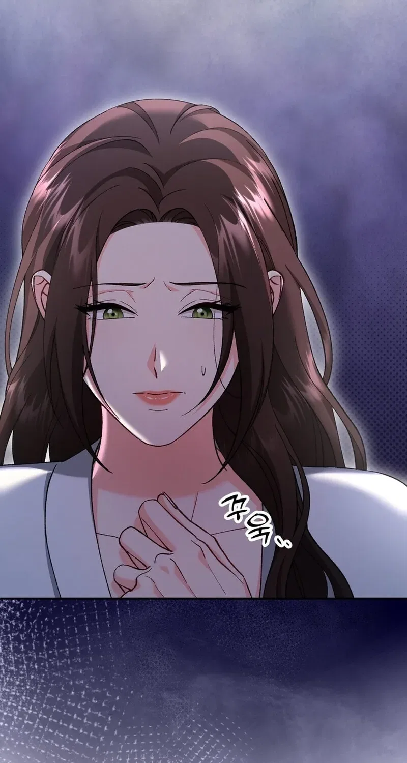 Because I Loved You So Much Chapter 30 – Page 96