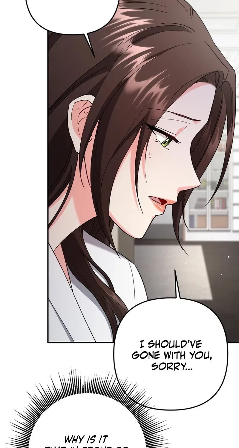 Because I Loved You So Much Chapter 30 – Page 103