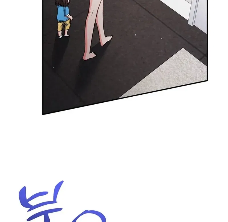 Because I Loved You So Much Chapter 30 – Page 114
