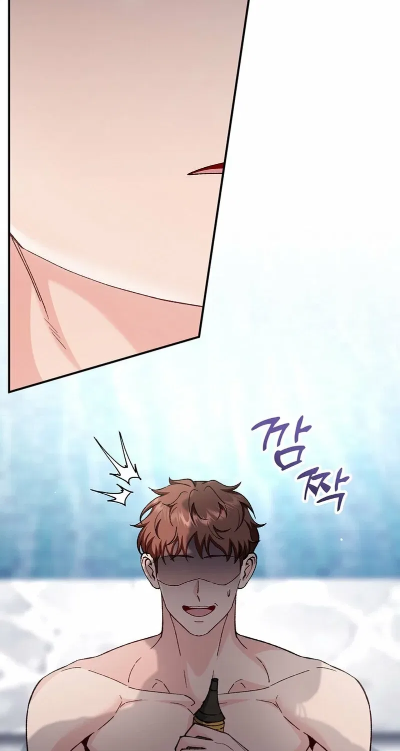 Because I Loved You So Much Chapter 29 – Page 7